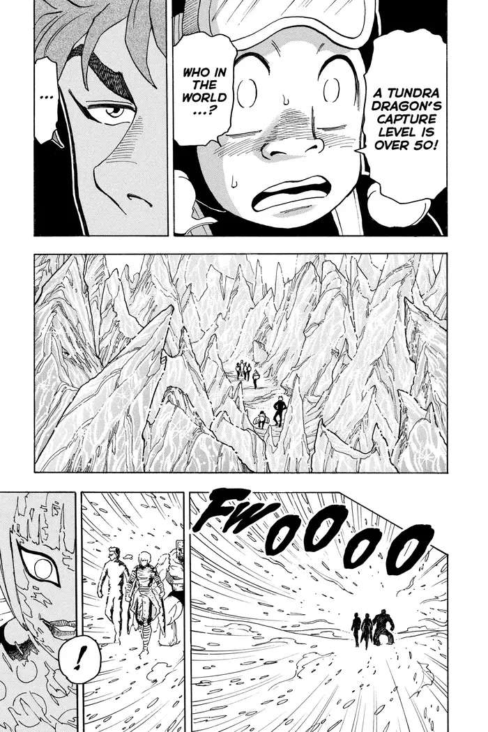 Toriko Chapter 73 image 17_optimized